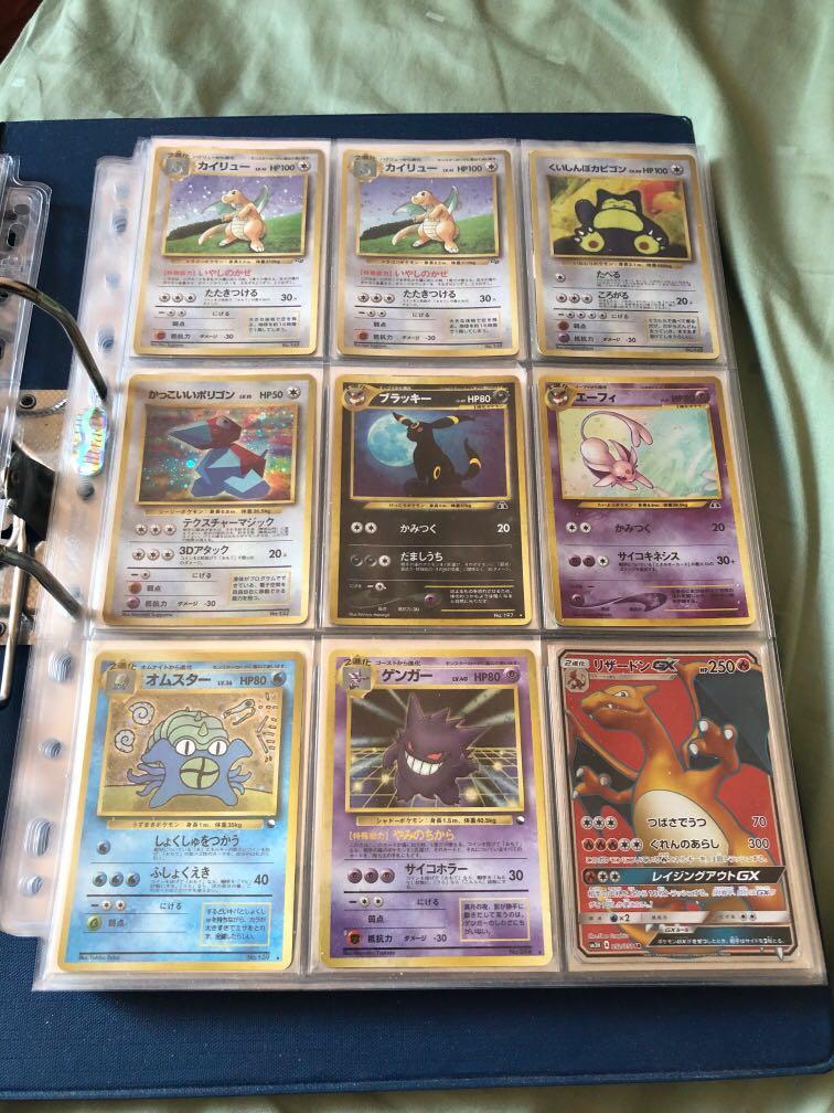 Japanese Pokemon Cards Toys Games Board Games Cards On Carousell