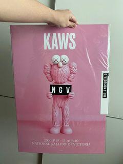 KAWS Grey Companion Keyring Keychain NGV at  Men's Clothing store