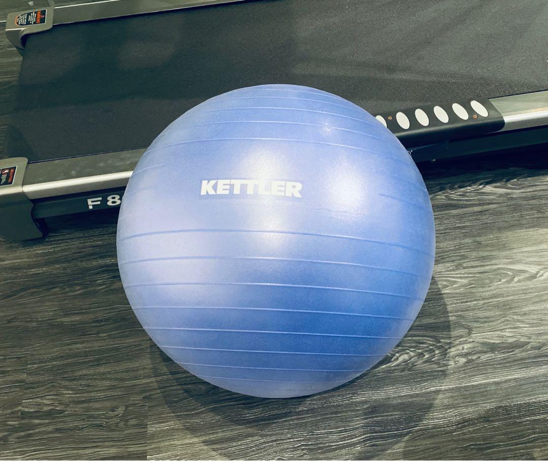 thumbnail image 2 of Gymnic Activity Ball Gymnastics Ball 21-inch 2 of 10