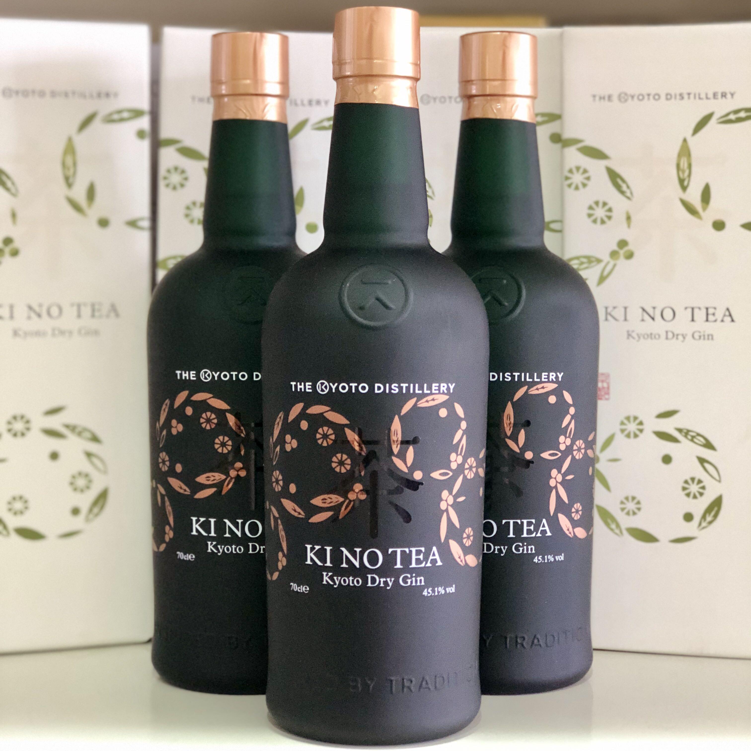 Ki No Tea Kyoto Limited Edition Sipping Gin with box 700ml, Food