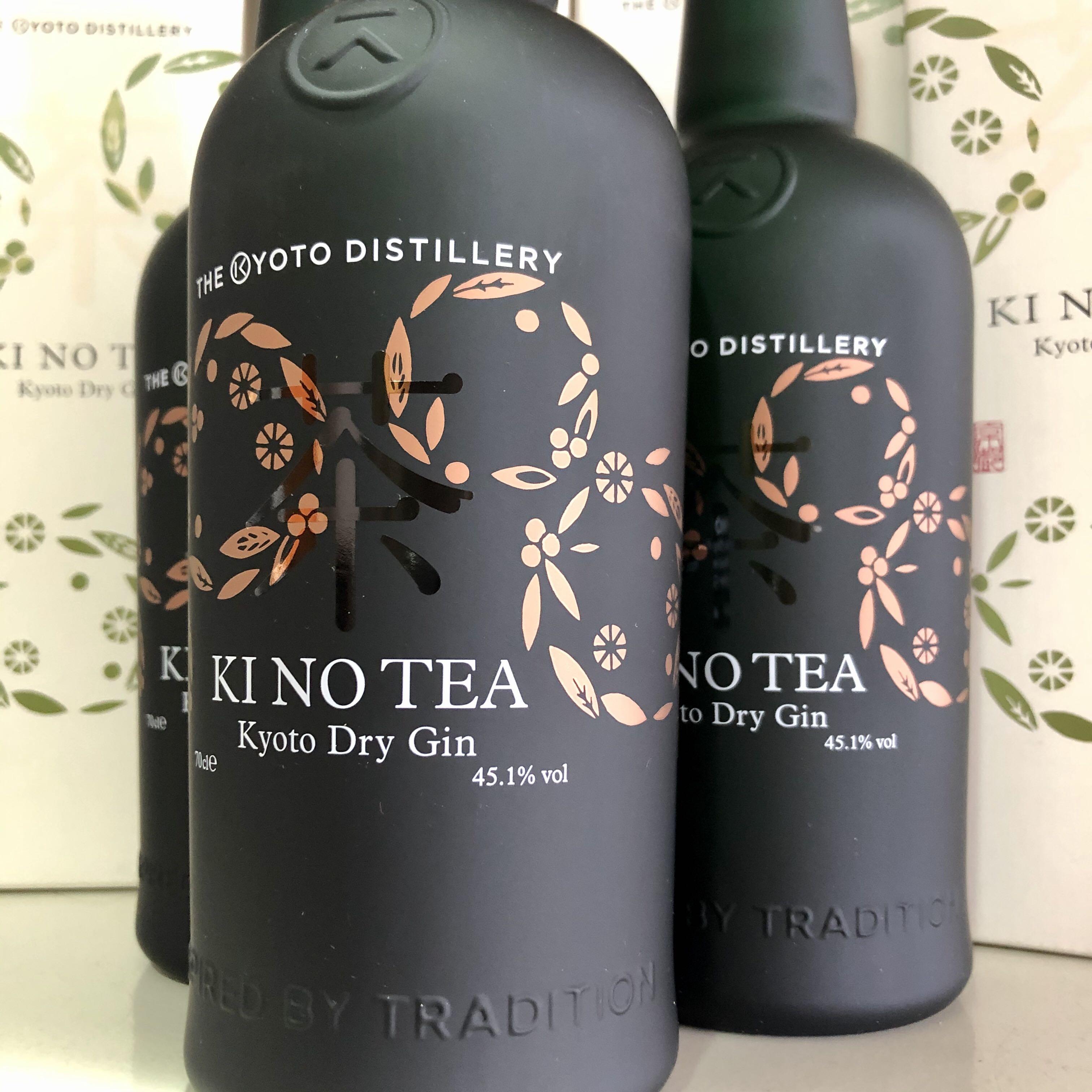 Ki No Tea Kyoto Limited Edition Sipping Gin with box 700ml, Food