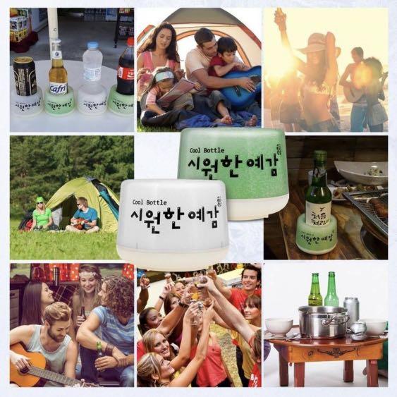 Jinro Soju Cooler, Electric Cooler, Can Cooler, Insulated Beverage Cooler,  Electric Cup Thermocooler, Original Classic Soju Brand Merch, Korea, Soju