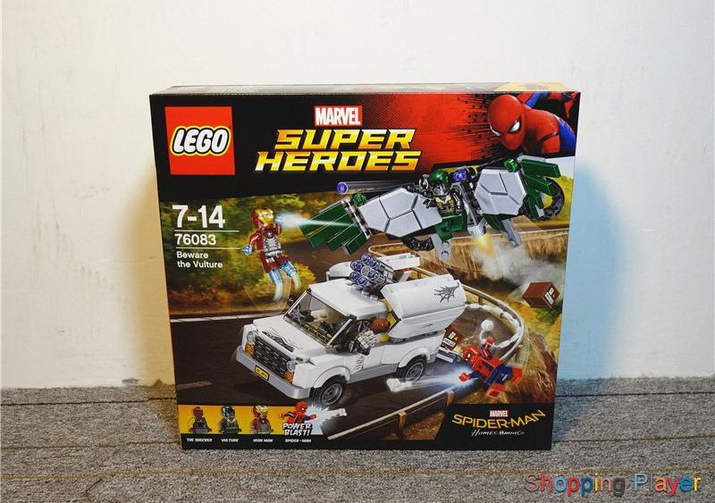 Lego 76083 marvel super heroes beware the vulture 2025