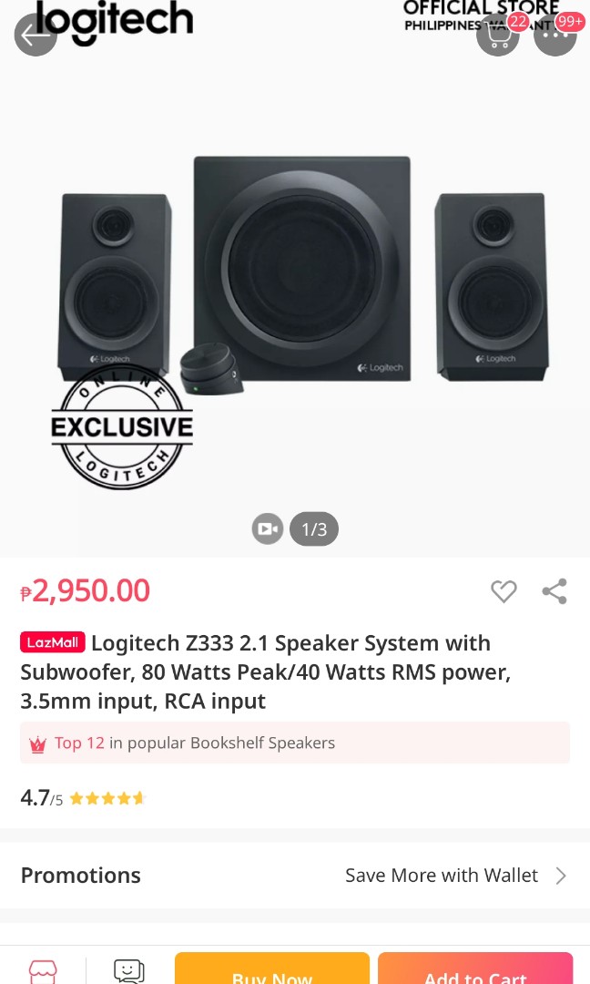 z333 speaker