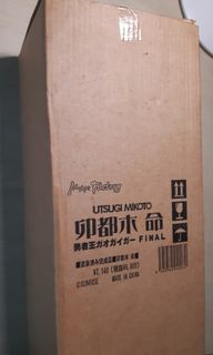 （分類：）位於 。 由 2019bbb 提交（商品編號 1018171945，圖片 1）。簡介： 。