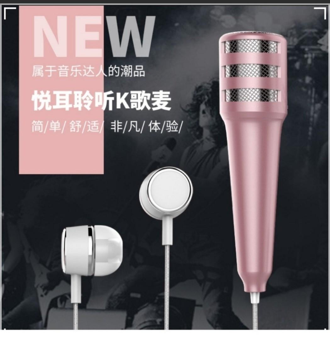Mini Microphone For Phone Android Iphone Electronics Audio On Carousell