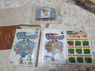(Category: ) located in . Submitted by kitcrusher (Listing ID 1018284148, Image 1). Description: .