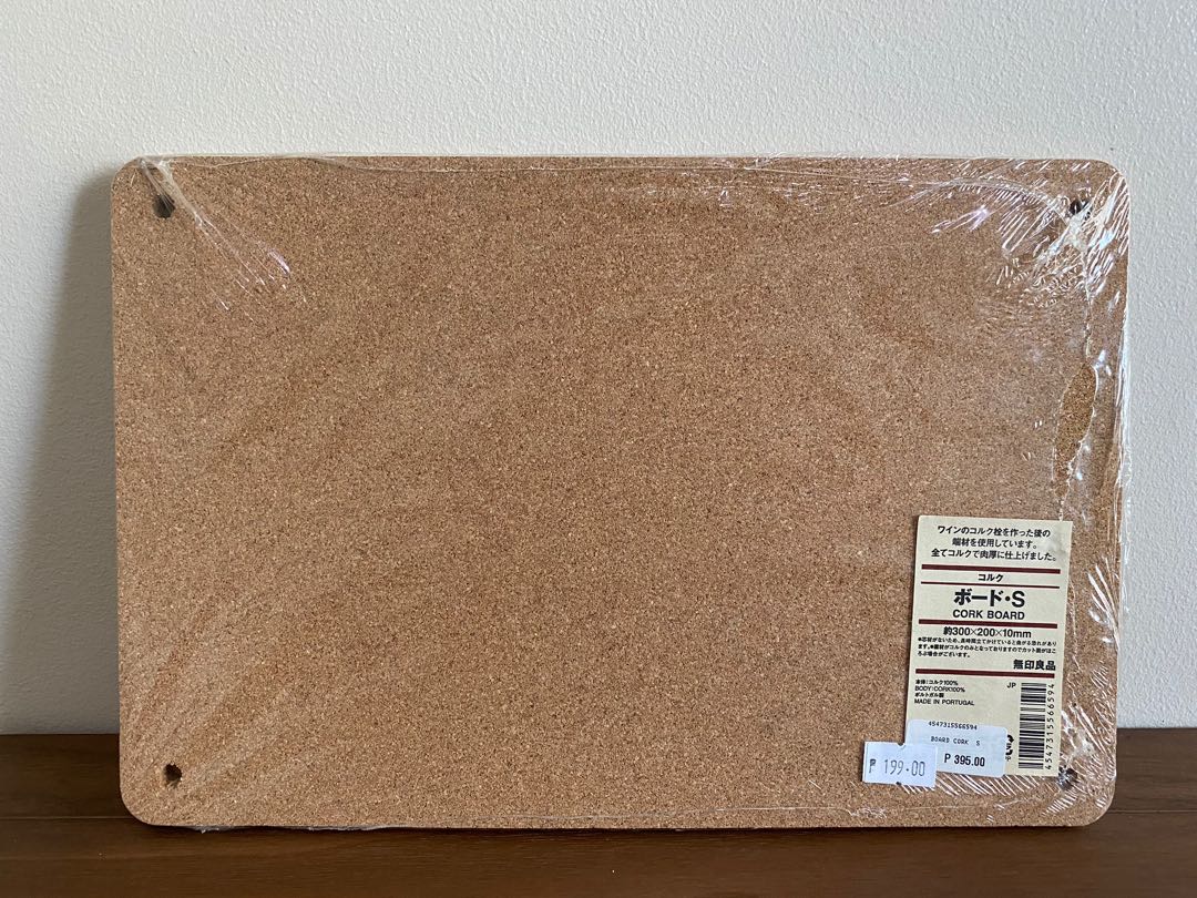 cork board