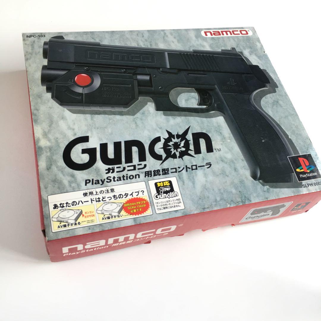 Guncon 2 pc drivers taylormade Guncon 2 pc drivers taylormade