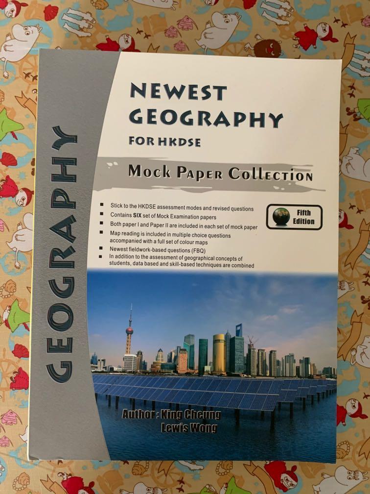 Download NEWEST GEOGRAPHY MOCK PAPER FOR HKDSE(FIFTH EDITION) BRAND NEW, 教科書 - Carousell
