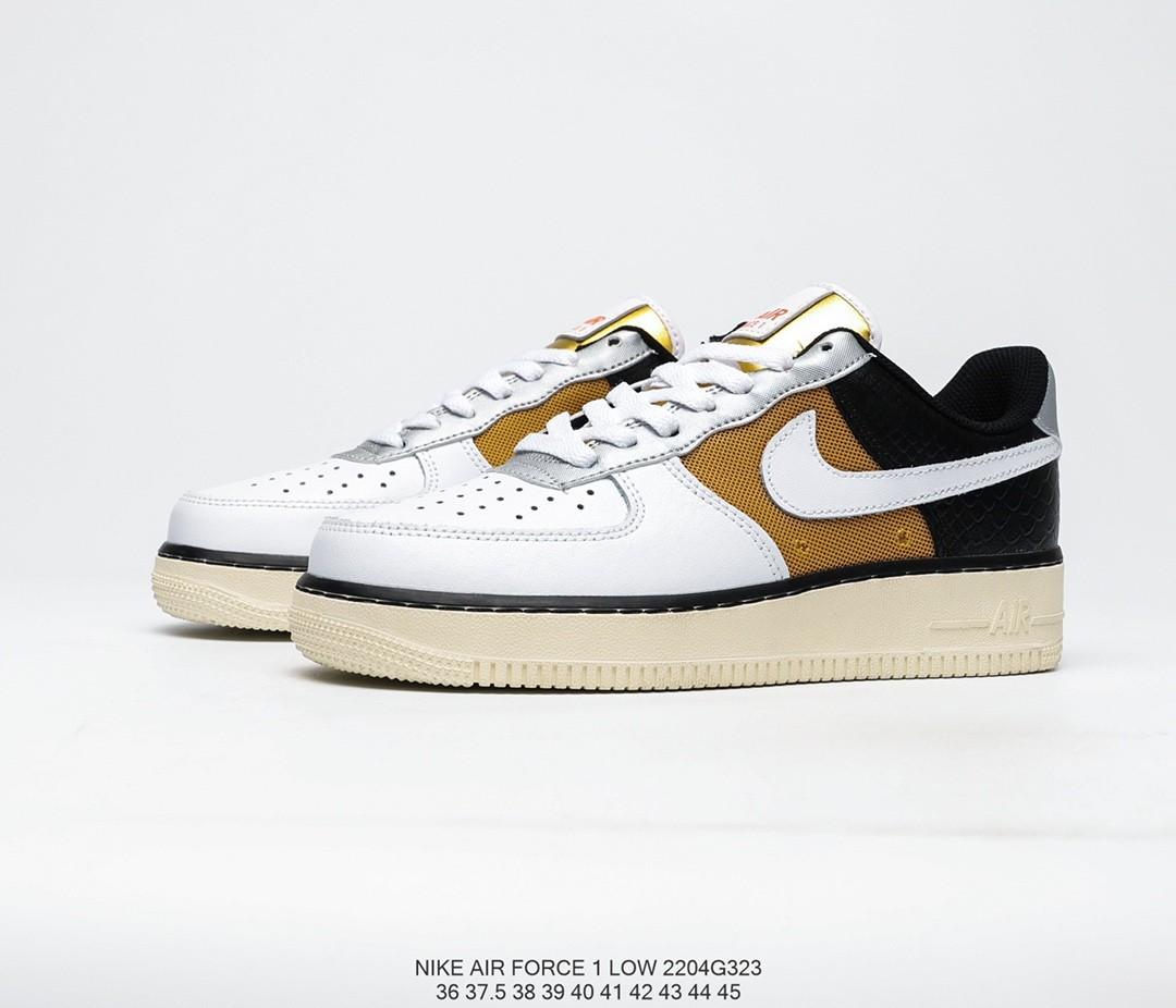 nike air force 1 retro