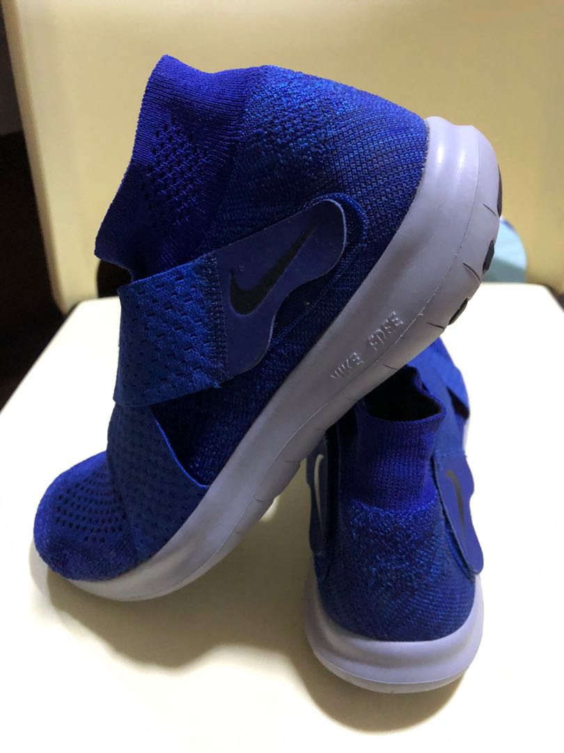 nike rn motion fk 2017
