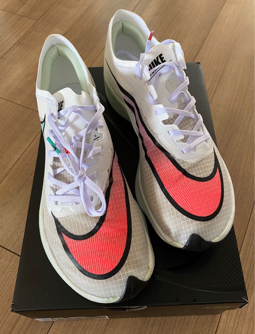 vaporfly hyper jade