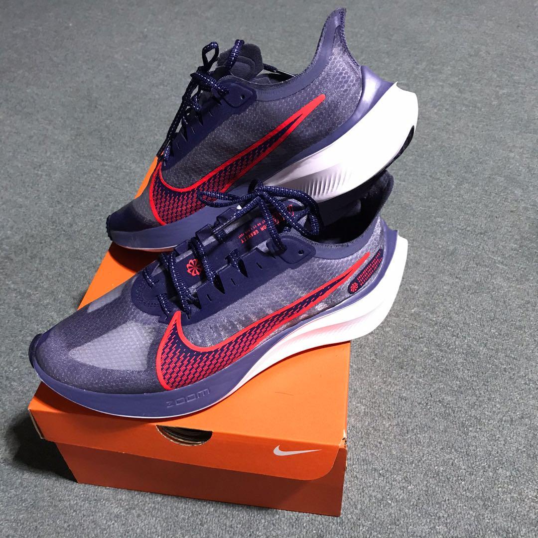 nike zoom gravity blue