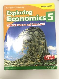 （分類：）位於 。 由 _iikayla 提交（商品編號 1018212627，圖片 1）。簡介： 。