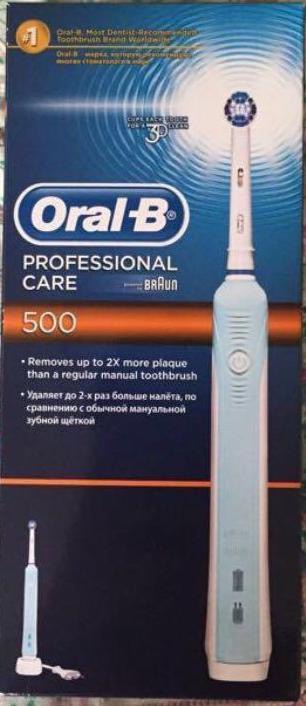 oral b care 500 professional