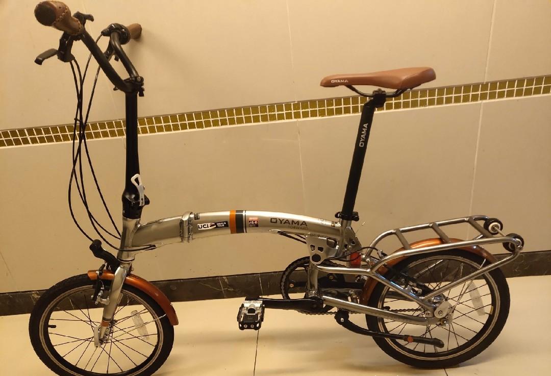 forward folding bike