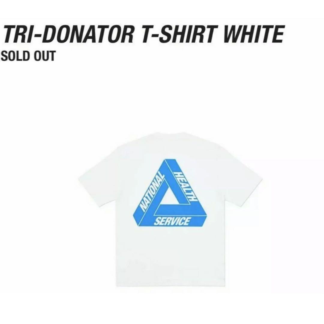 Palace NHS Tri Donator Tee - Large