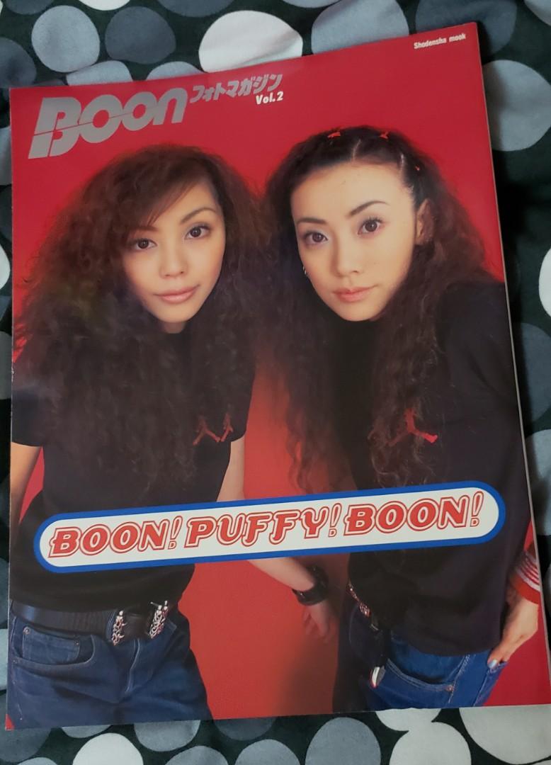 Puffy 日本二人女子組合 影集 97演唱會vhs Mv Vhs 日本明星 Carousell Puffy 日本二人女子組合 影集 97演唱會vhs Mv Vhs 日本明星 Carousell