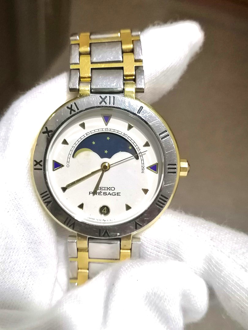 Seiko online presage moonphase