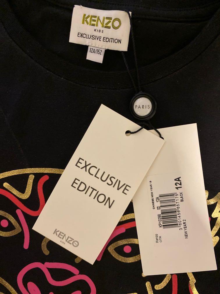 Kenzo mbs outlet