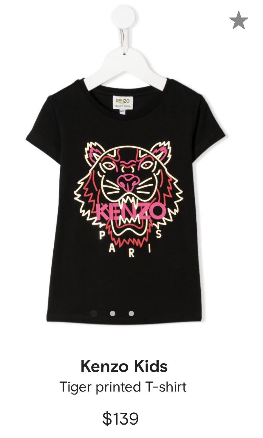 kenzo mbs