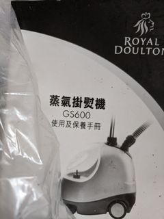 （分類：）位於 。 由 m467813 提交（商品編號 1018085638，圖片 1）。簡介： 。