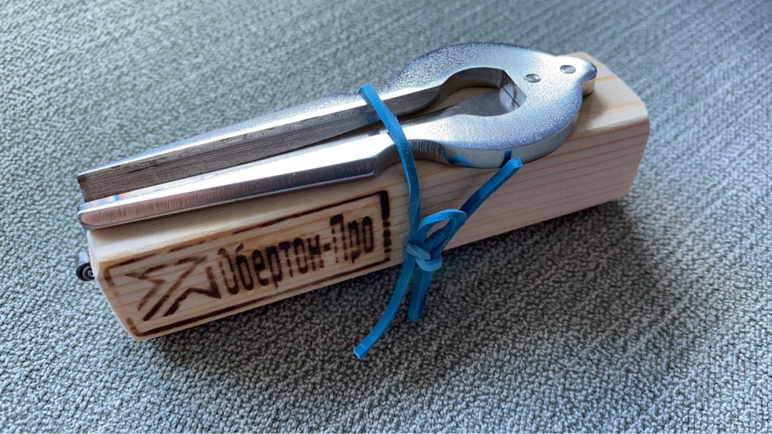 Russian Mouth Harp / Jews Harp, Hobbies & Toys, Music & Media, Musical