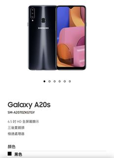（分類：）位於 。 由 starkind. 提交（商品編號 1018152012，圖片 1）。簡介： 。