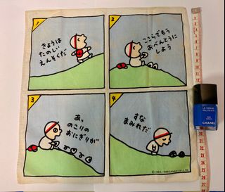 （分類：）位於 。 由 cc_christy 提交（商品編號 1018288337，圖片 1）。簡介： 。