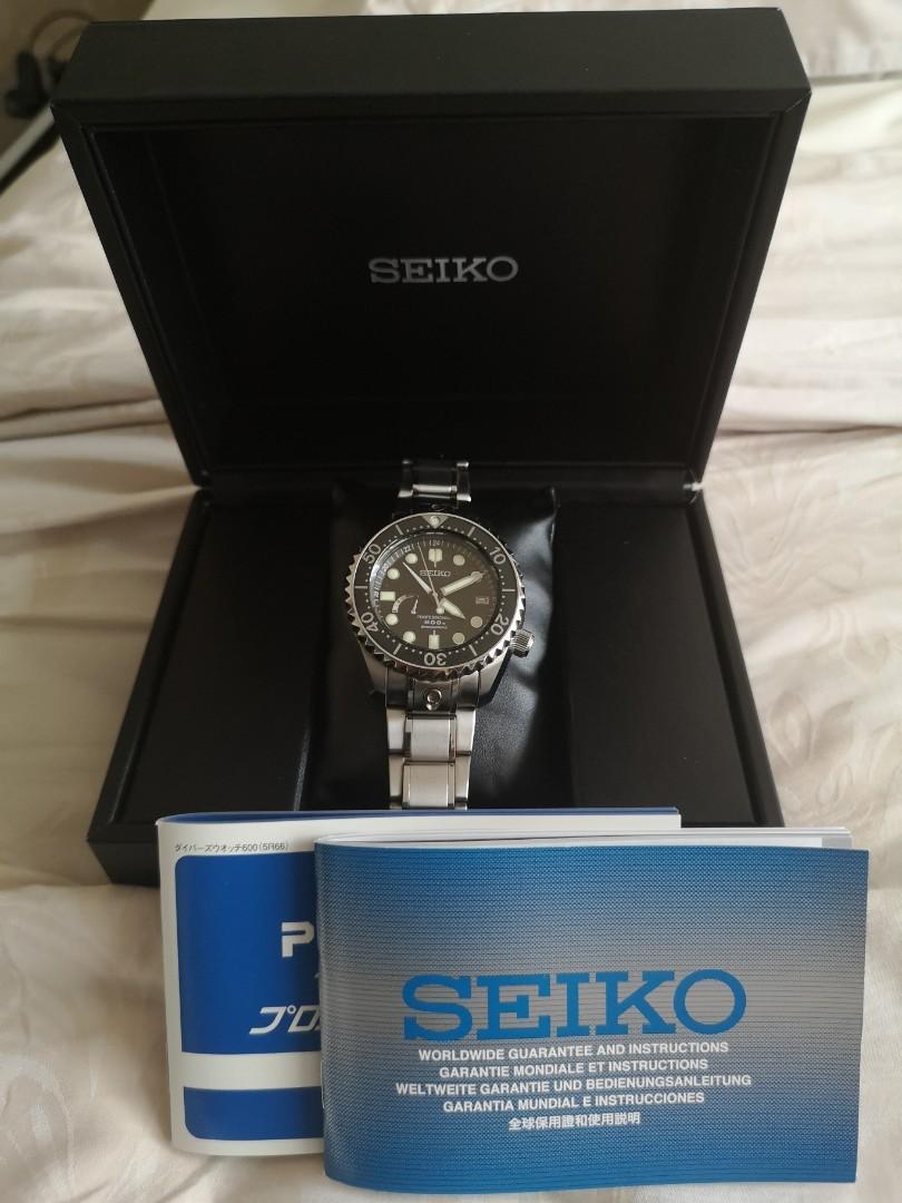 Seiko SBDB011 Marinemaster 600 Men s Fashion Watches Accessories Watches on Carousell