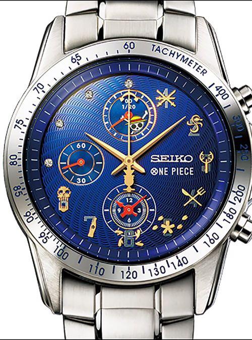 Seiko one piece 20th anniversary 2019 cheap