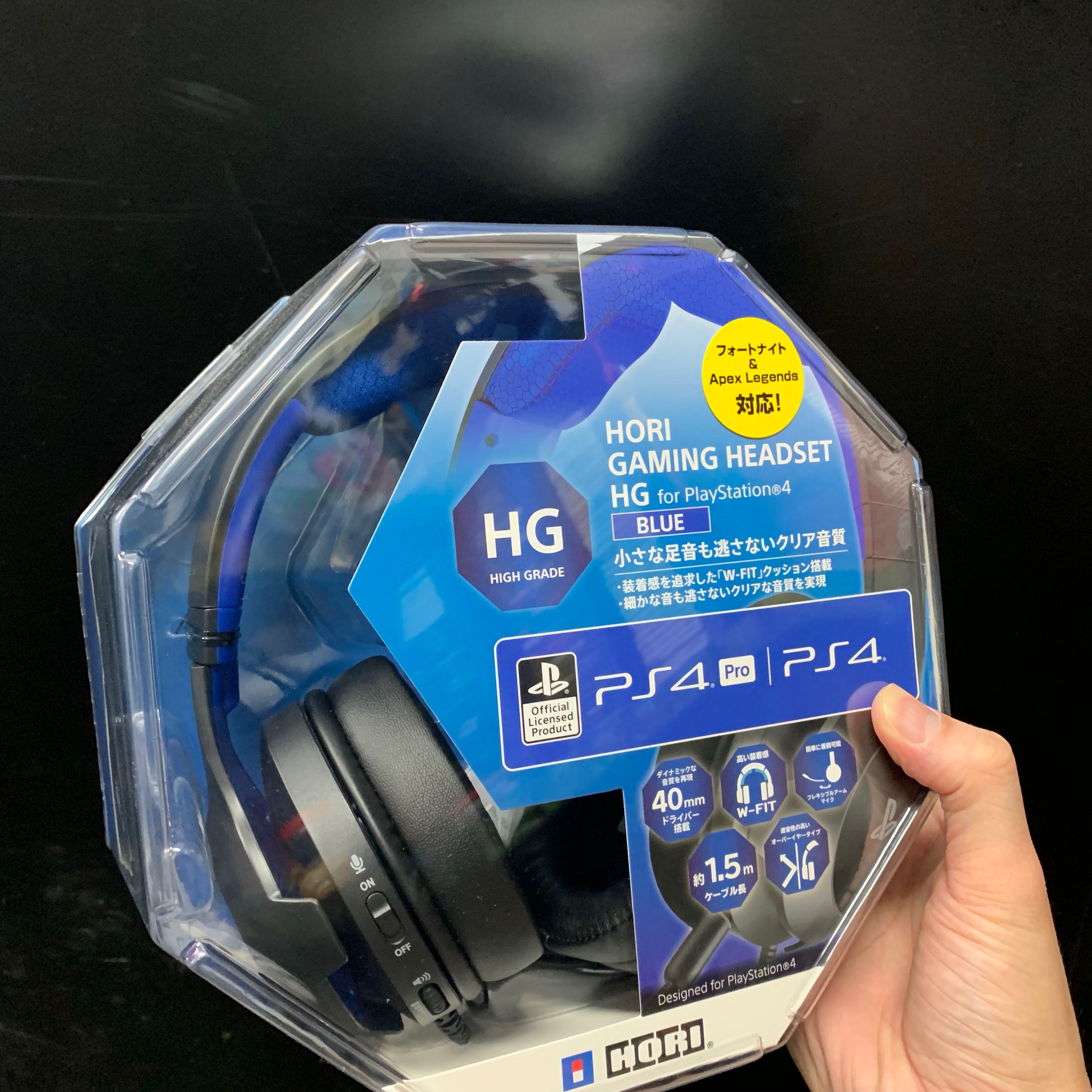 hori gaming headset ps4