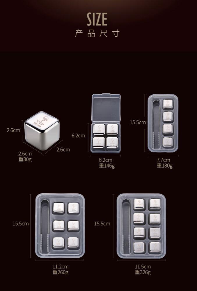 Wine Whiskey Stones Chiller Ice Stone , TV & Home Appliances, Kitchen