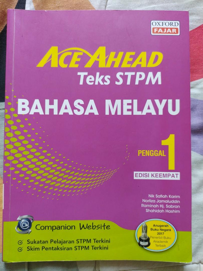 Stpm Bahasa Melayu Semester 1 Penggal 1 Textbooks On Carousell