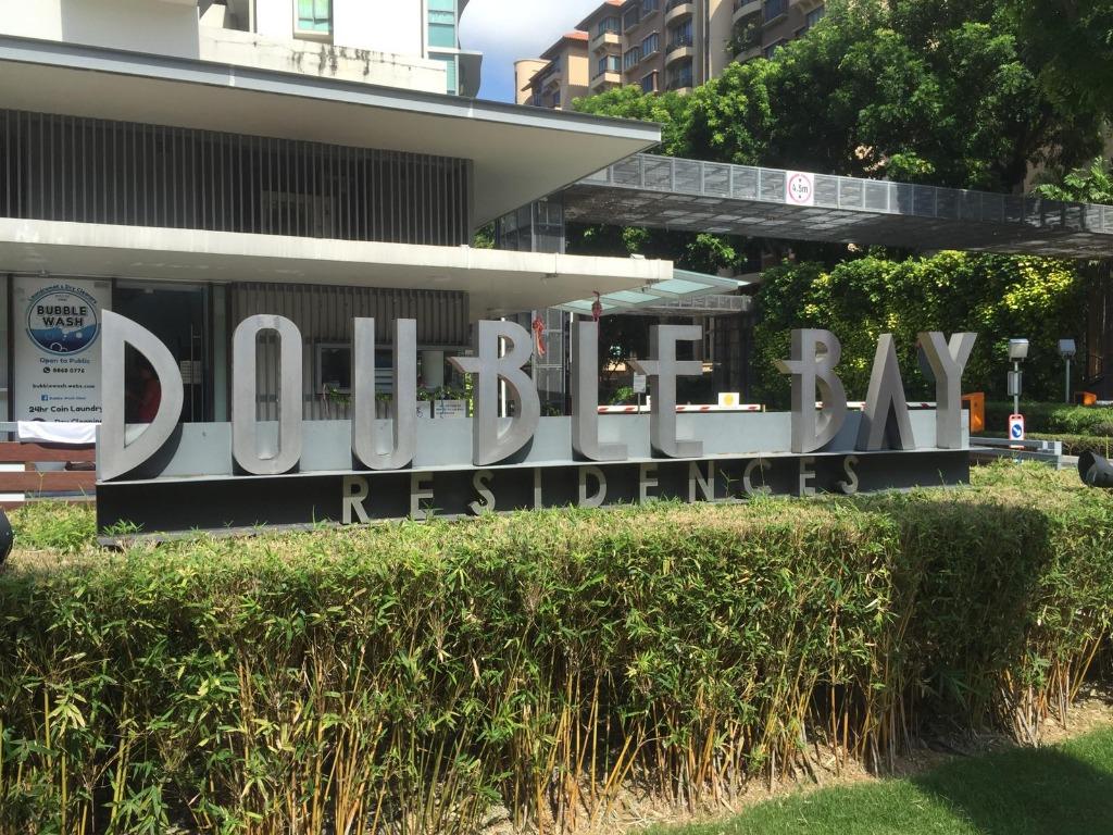 Studio Double Bay Residences S528717 (D18) * Full Furnished studio