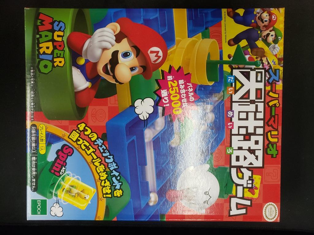 Super Mario滾球大迷宮スーパーマリオ大迷路ゲーム 玩具 遊戲類 玩具 Carousell