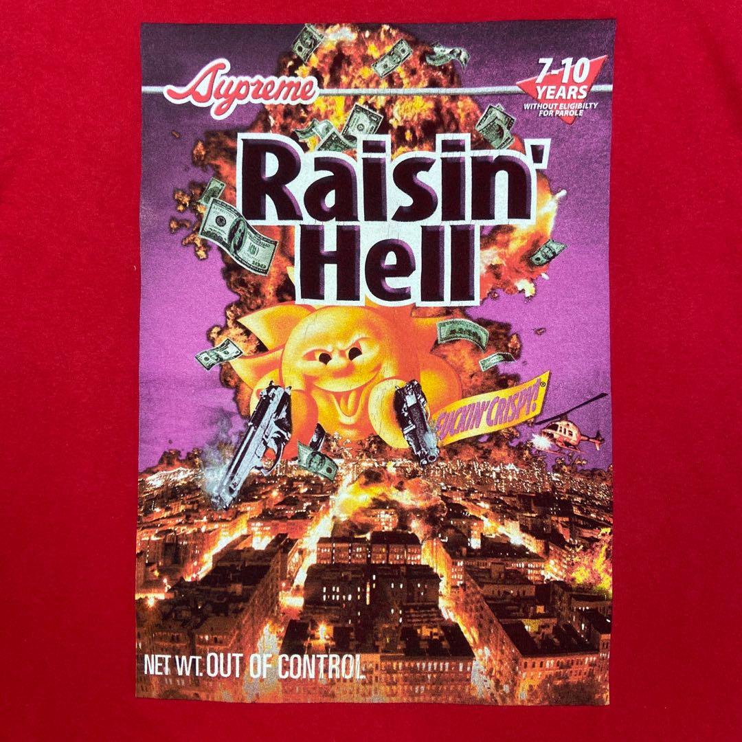 Supreme raisin shop hell t shirt