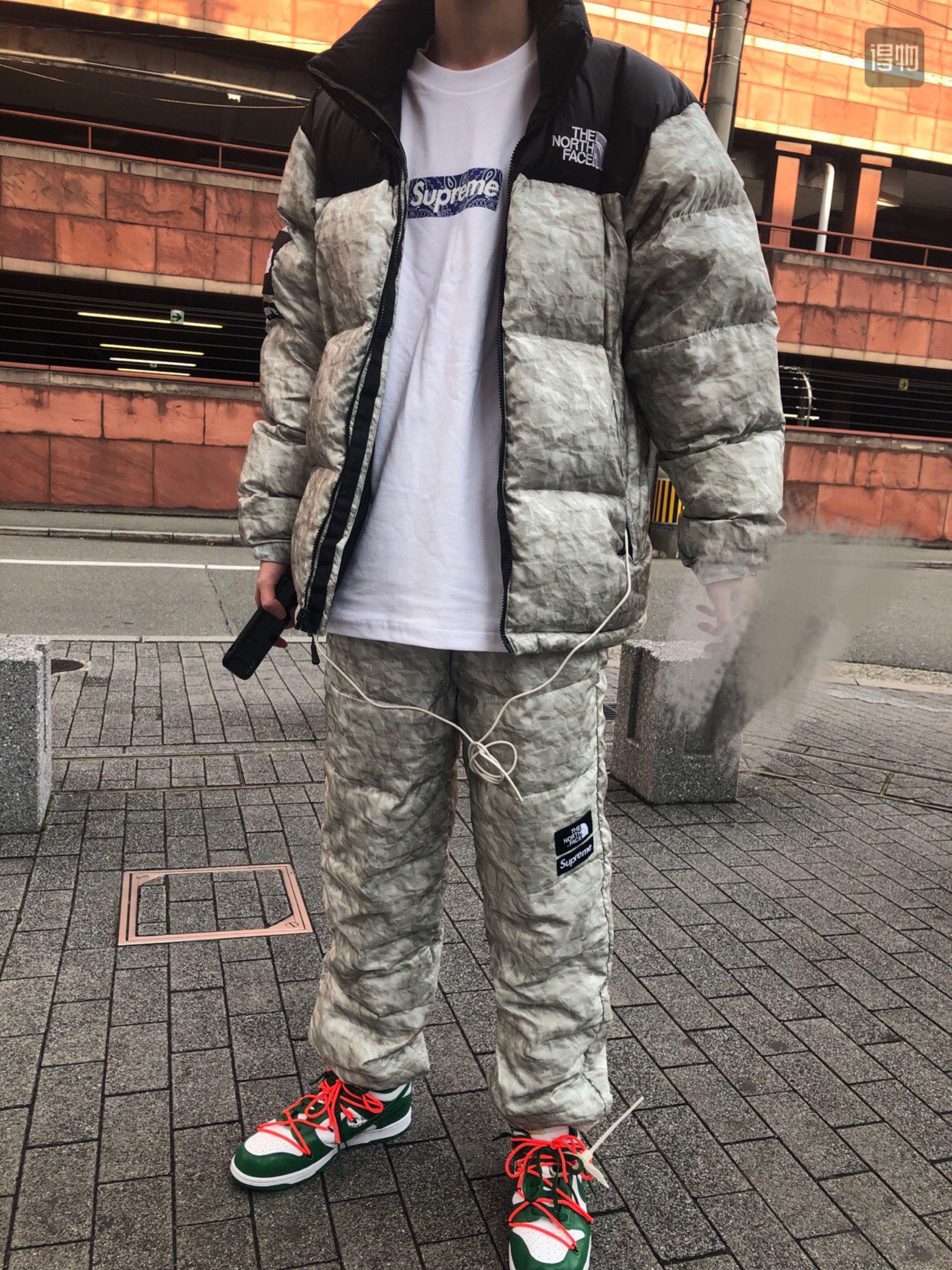 supreme tnf paper