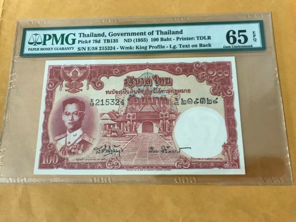 Rm500 To Thai Baht