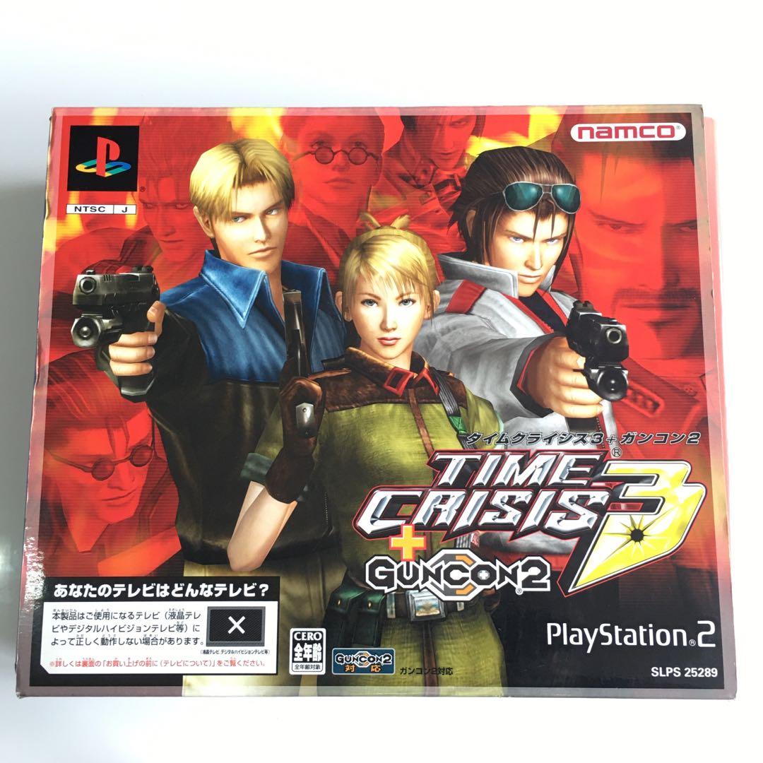Time Crisis 3 Guncon 2 Toys Games Video Gaming Video Games On Carousell Time Crisis 3 Guncon 2 Toys Games Video Gaming Video Games On Carousell