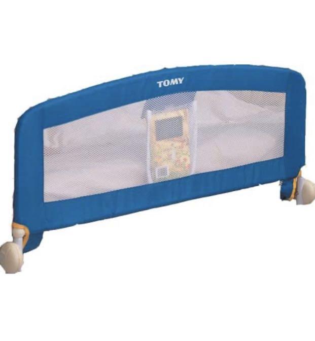 Tomy Folding Bed Guard, Babies & Kids, Baby Nursery & Kids Furniture