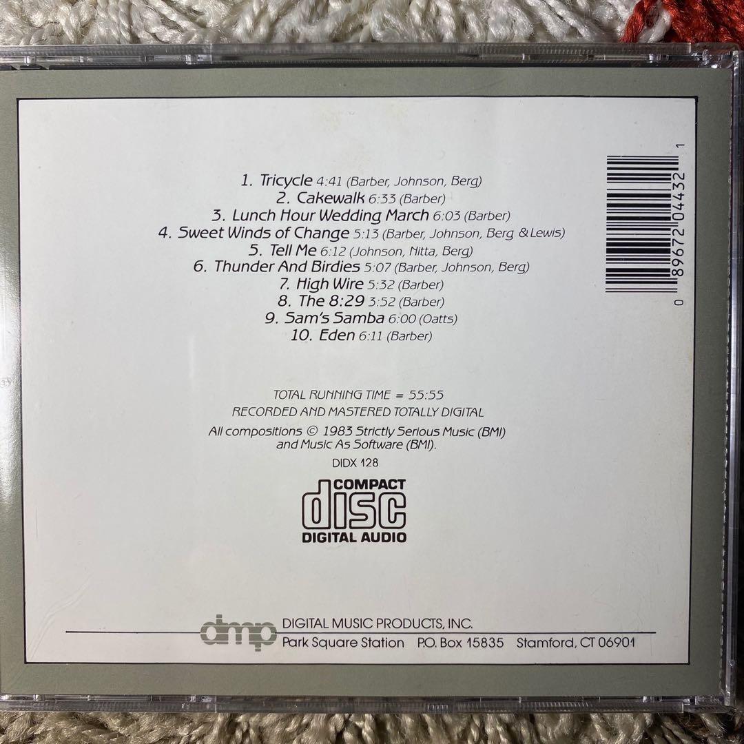 Tricycle film & the BB’s, TV & Home Appliances, TV & Entertainment