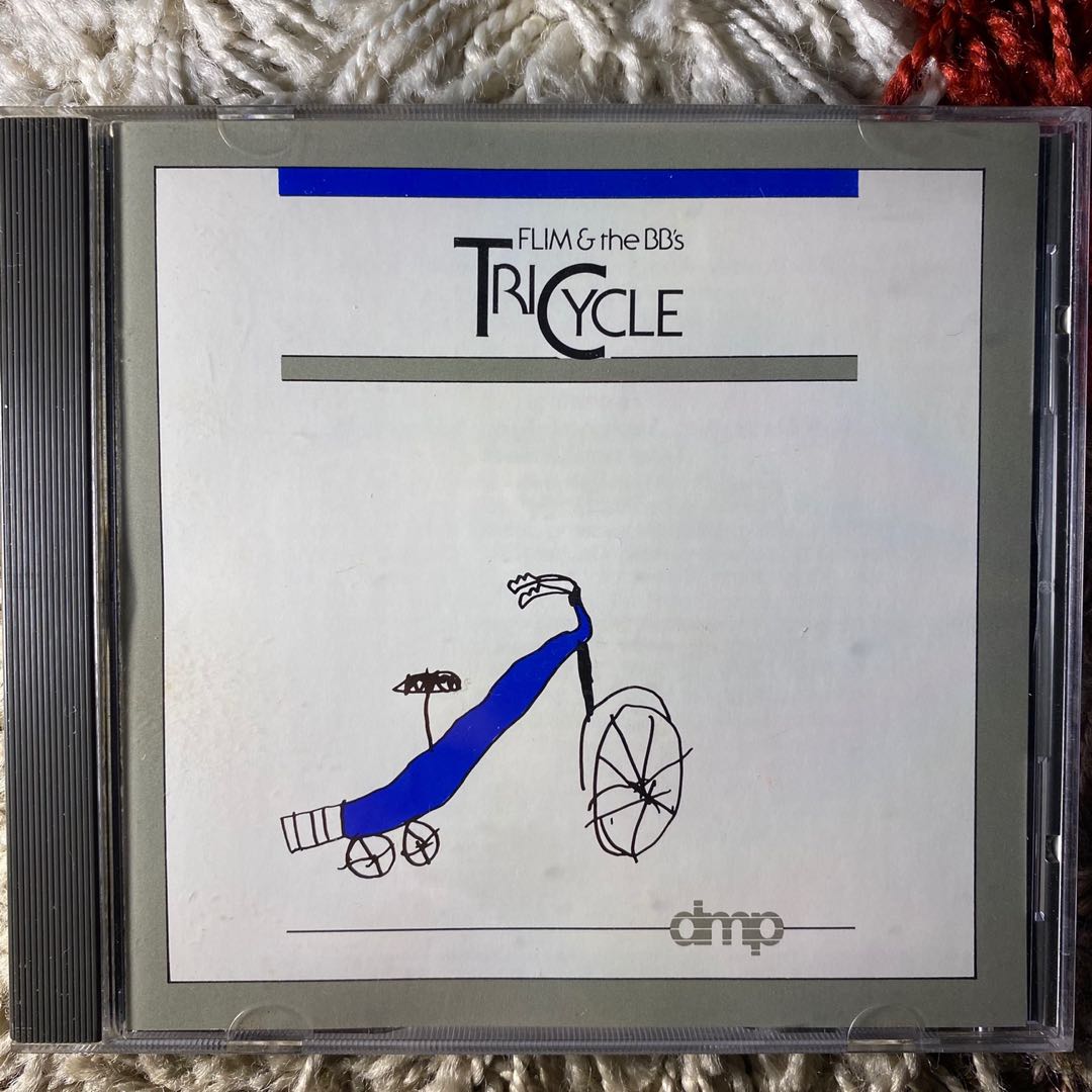 Tricycle film & the BB’s, TV & Home Appliances, TV & Entertainment