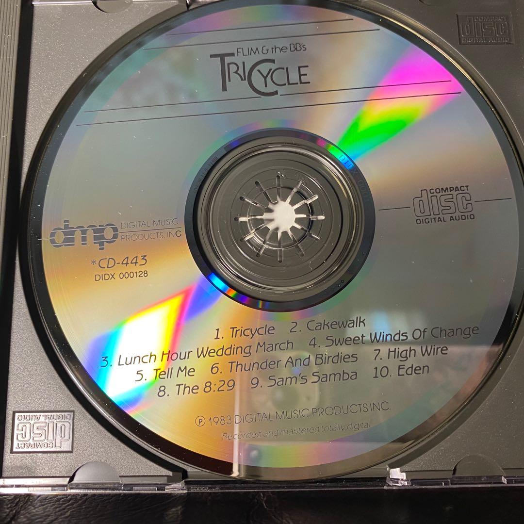 Tricycle film & the BB’s, TV & Home Appliances, TV & Entertainment