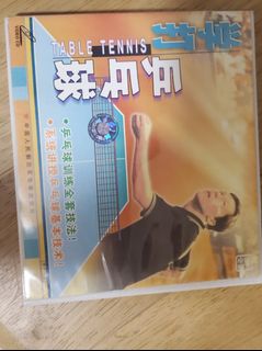 （分類：）位於 。 由 felix_1234 提交（商品編號 1018231515，圖片 1）。簡介： 。
