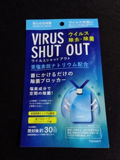 (Category: ) located in . Submitted by issaong (Listing ID 1018183077, Image 1). Description: .