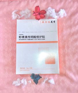 (Category: ) located in . Submitted by andreaang (Listing ID 1018305415, Image 1). Description: .