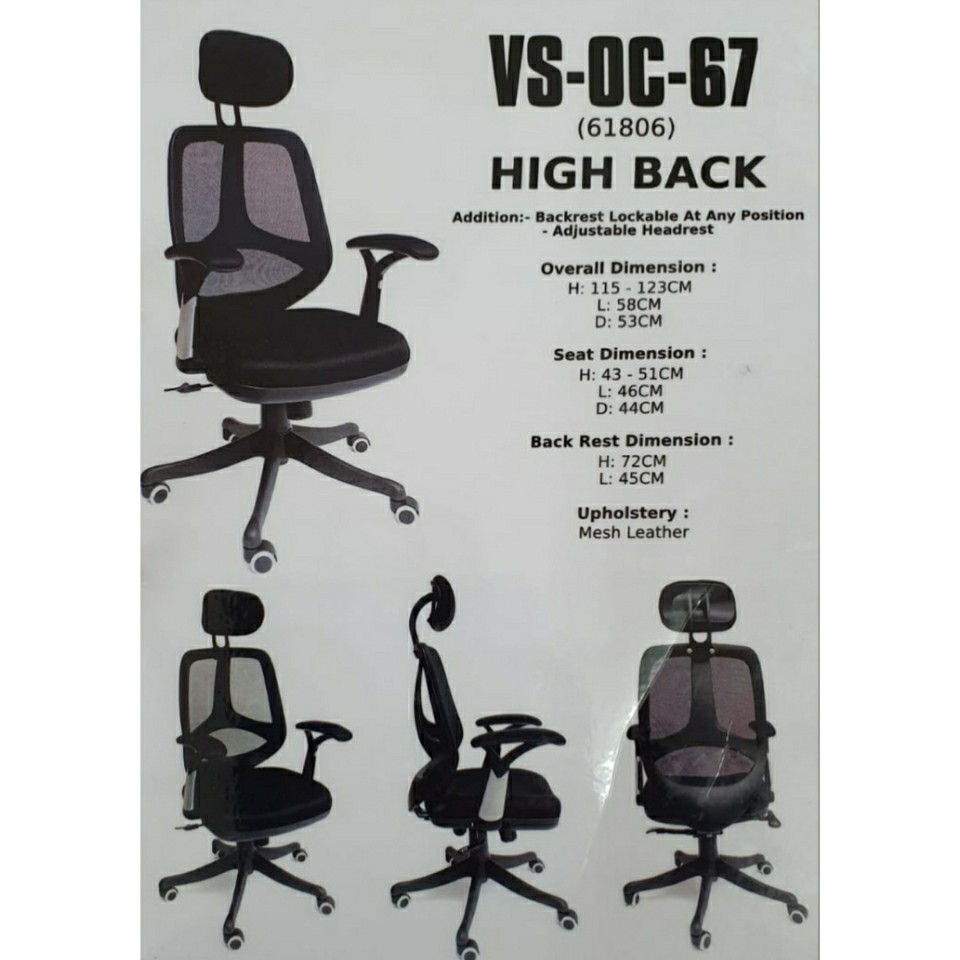wfh170 ergonomic office chair