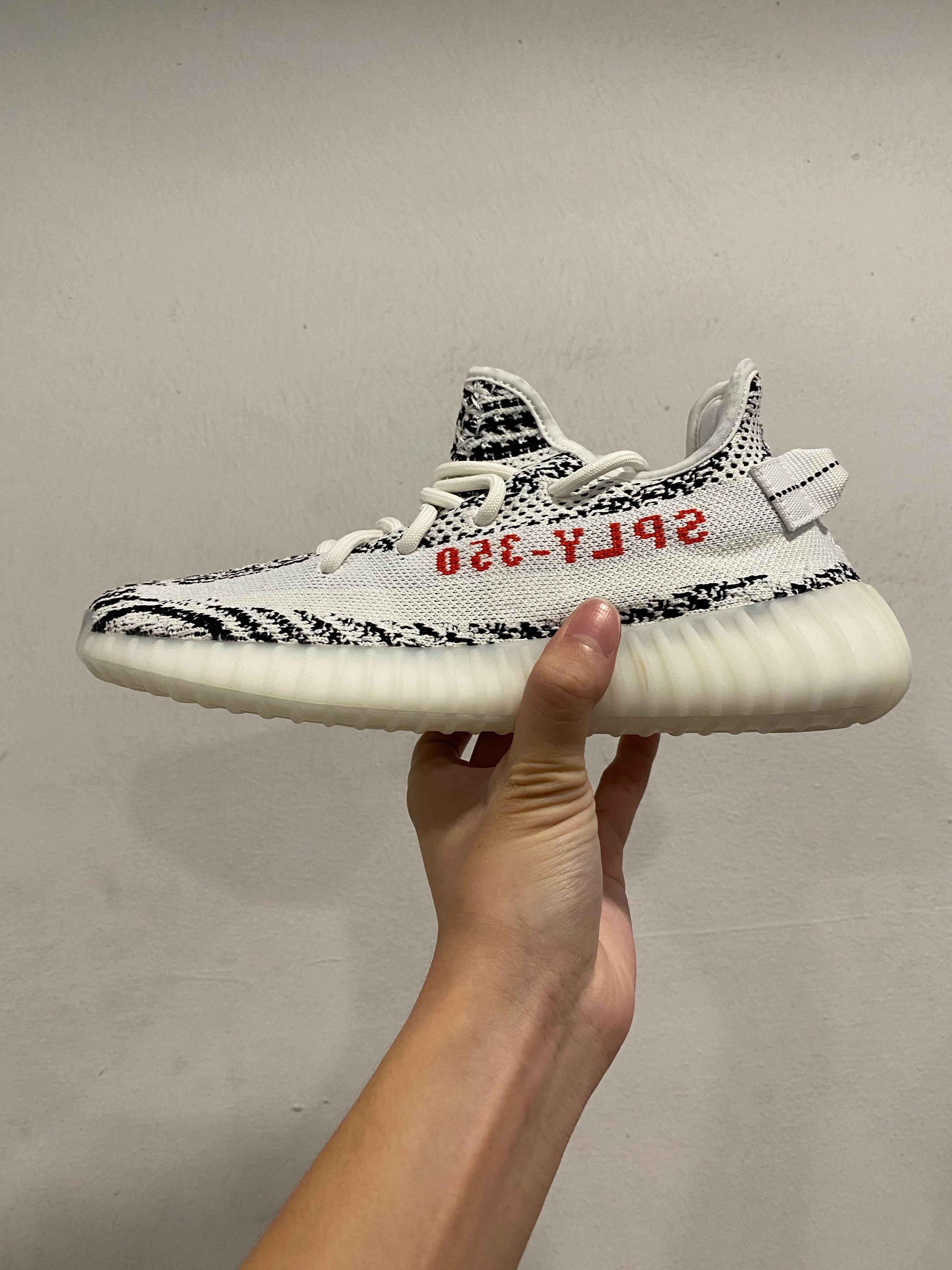 end clothing yeezy zebra